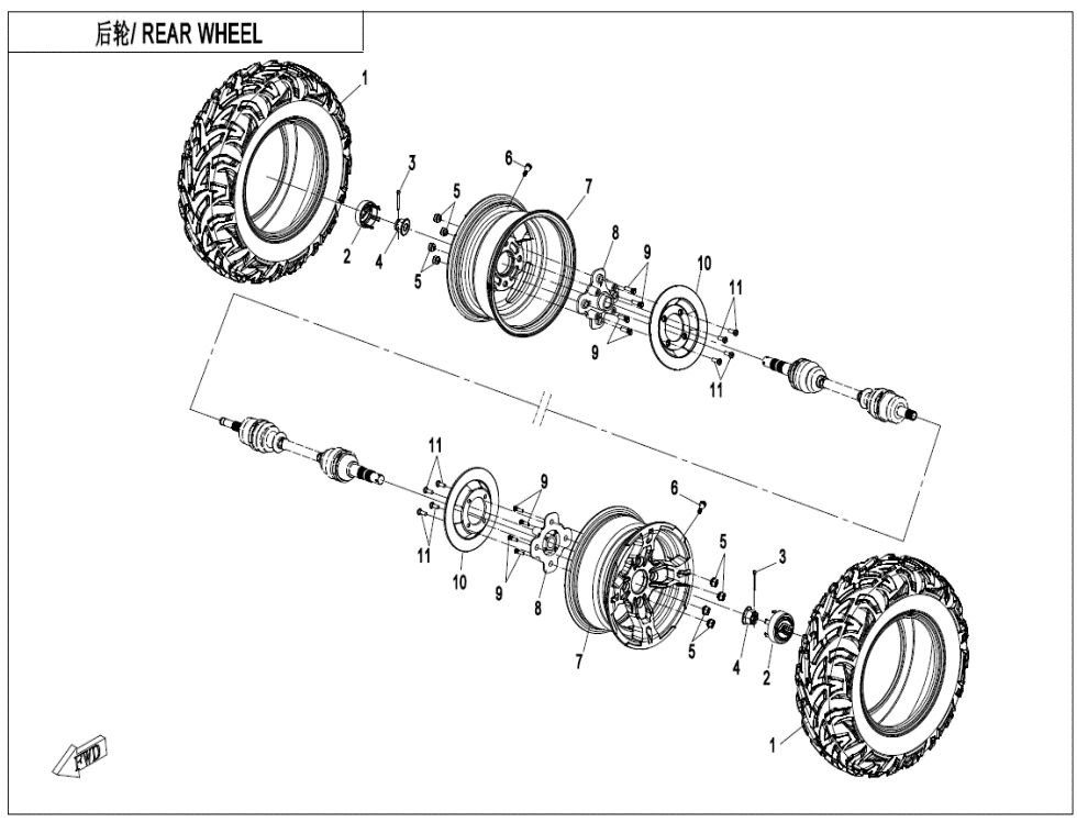 ROUE ARRIERE ALUMINIUM POUR CFORCE 520 T3 LONG EPS EXPERT 2025
