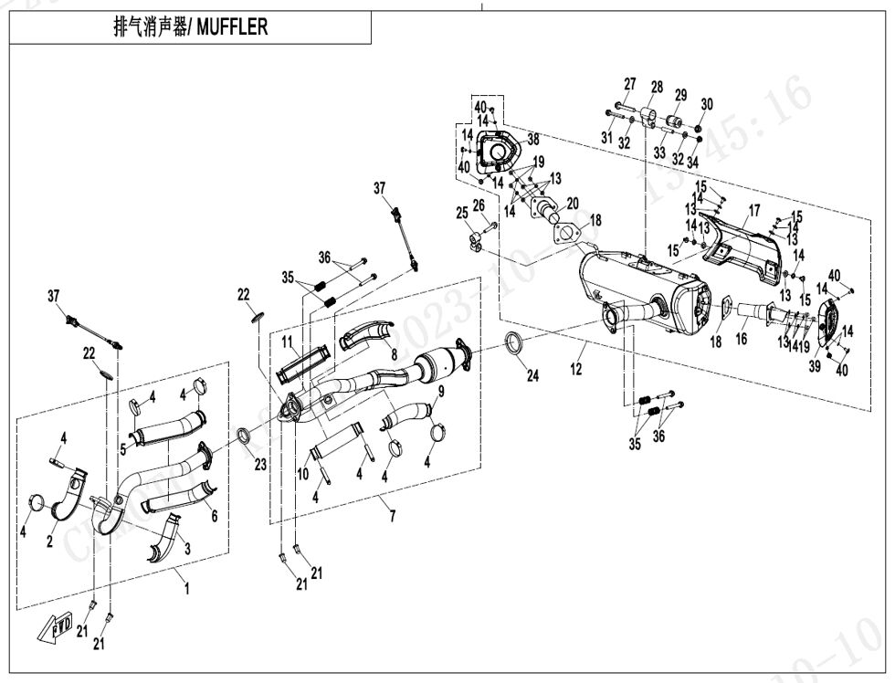 SILENCIEUX POUR CF 1000ATR 2 ABS 2024