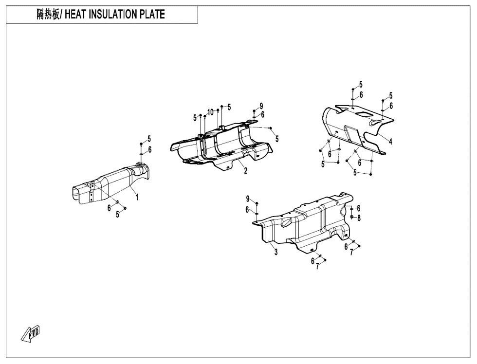 PLAQUE D ISOLANT THERMIQUE POUR CFORCE 850 T3 2024