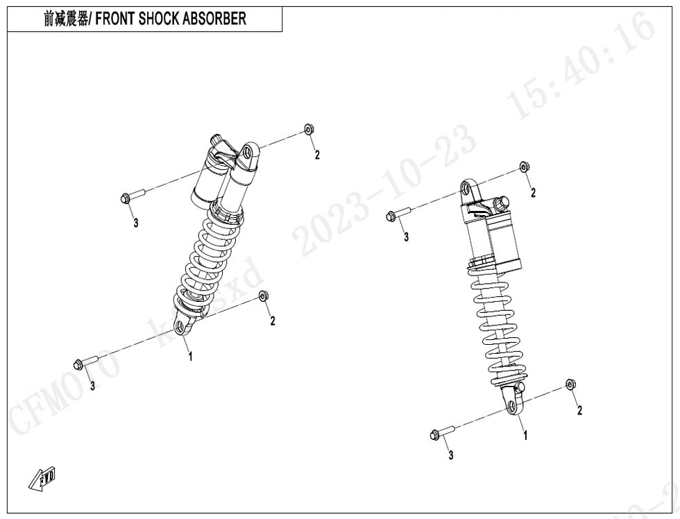 AMORTISSEUR DE CHOCS AVANT A GAZ POUR CFORCE 1000 SR 2024