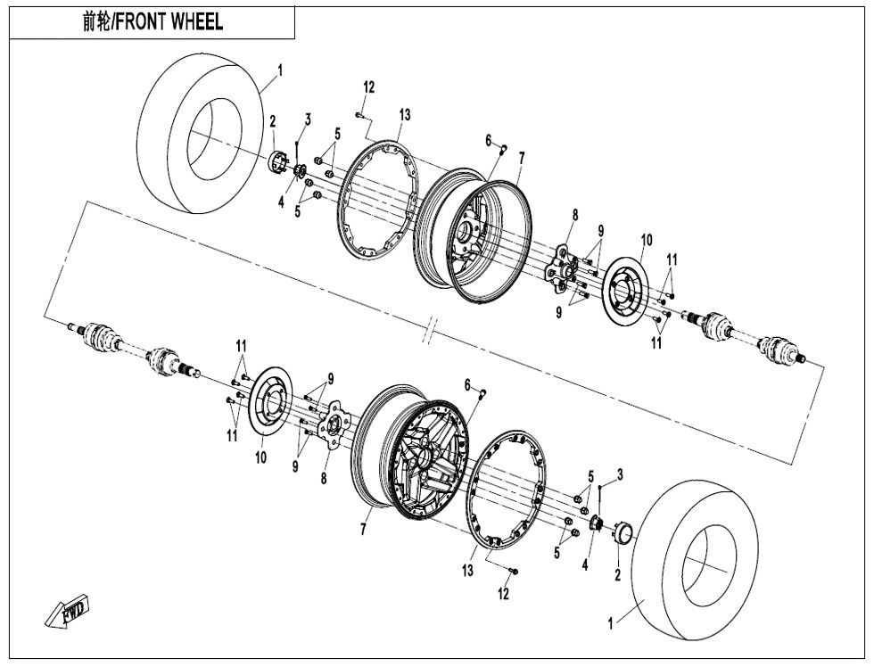 ROUE AVANT AVEC ANNEAU DE VEROUILLAGE POUR CF 1000ATR 2 ABS 2024