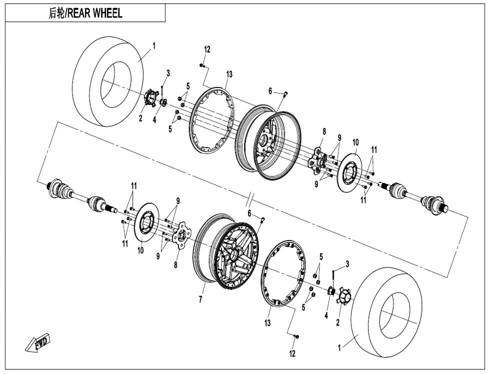 ROUE ARRIERE AVEC ANNEAU DE VERROUILLAGE POUR CFORCE 1000 SR 2024