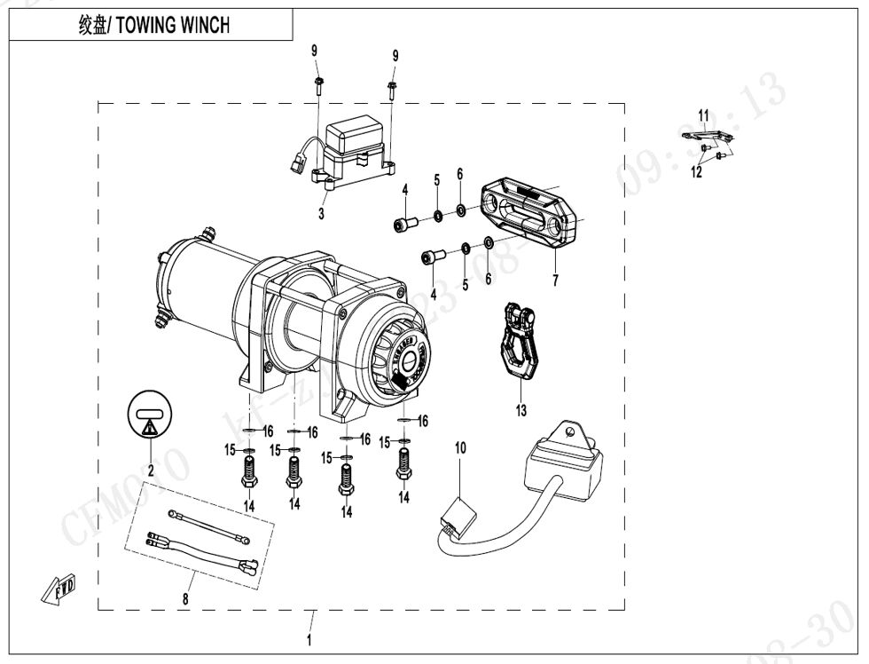 TREUIL DE REMORQUAGE POUR CFORCE 1000 SR 2024