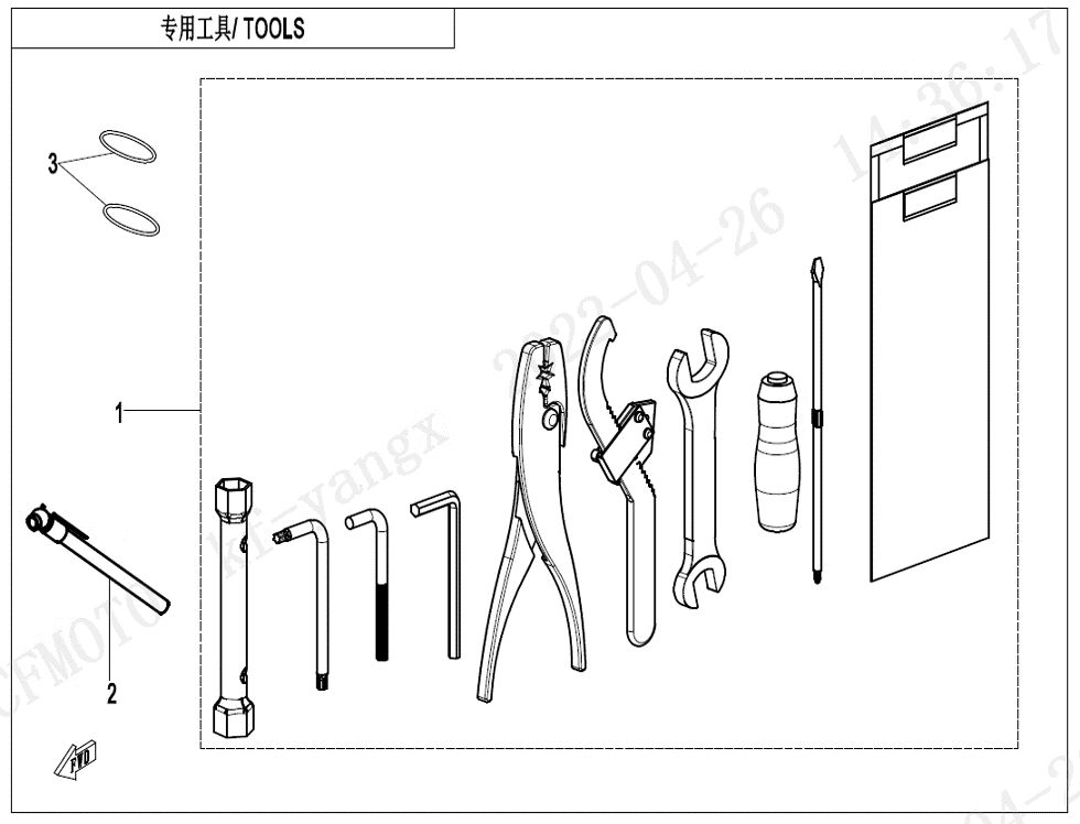 OUTILS POUR CFORCE 850 T3 2024