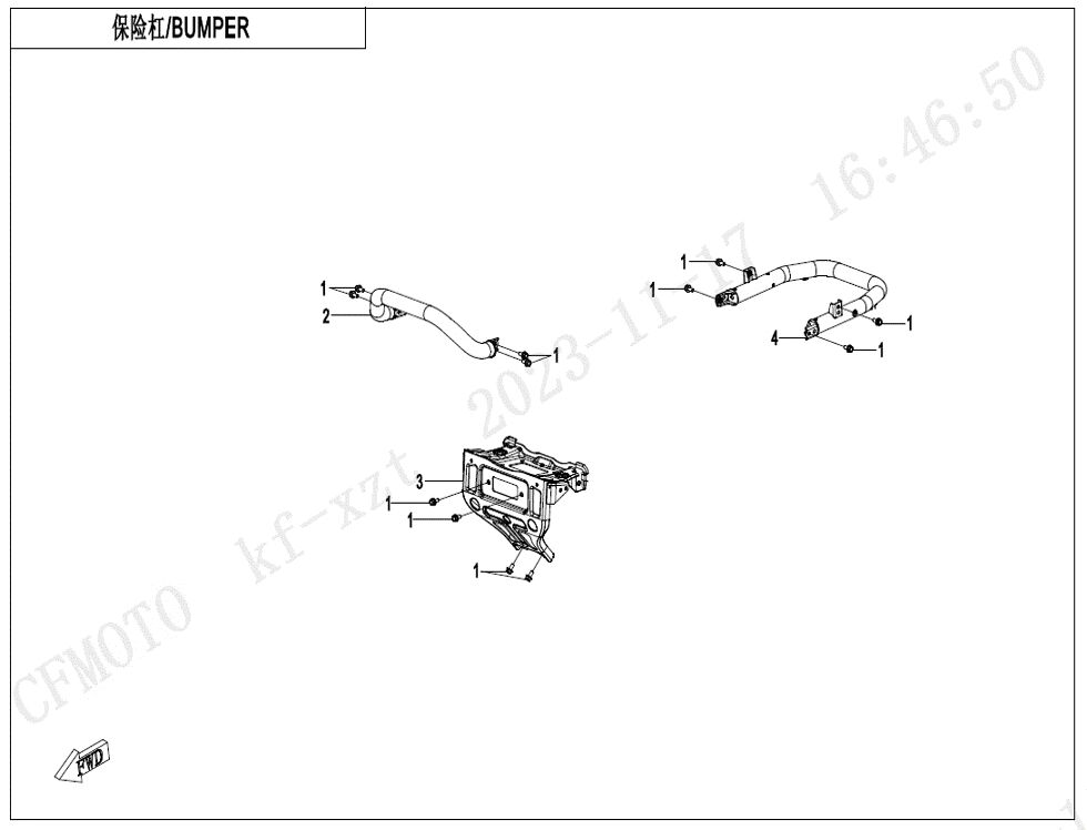 PARE CHOCS POUR CFORCE 1000 SR 2025
