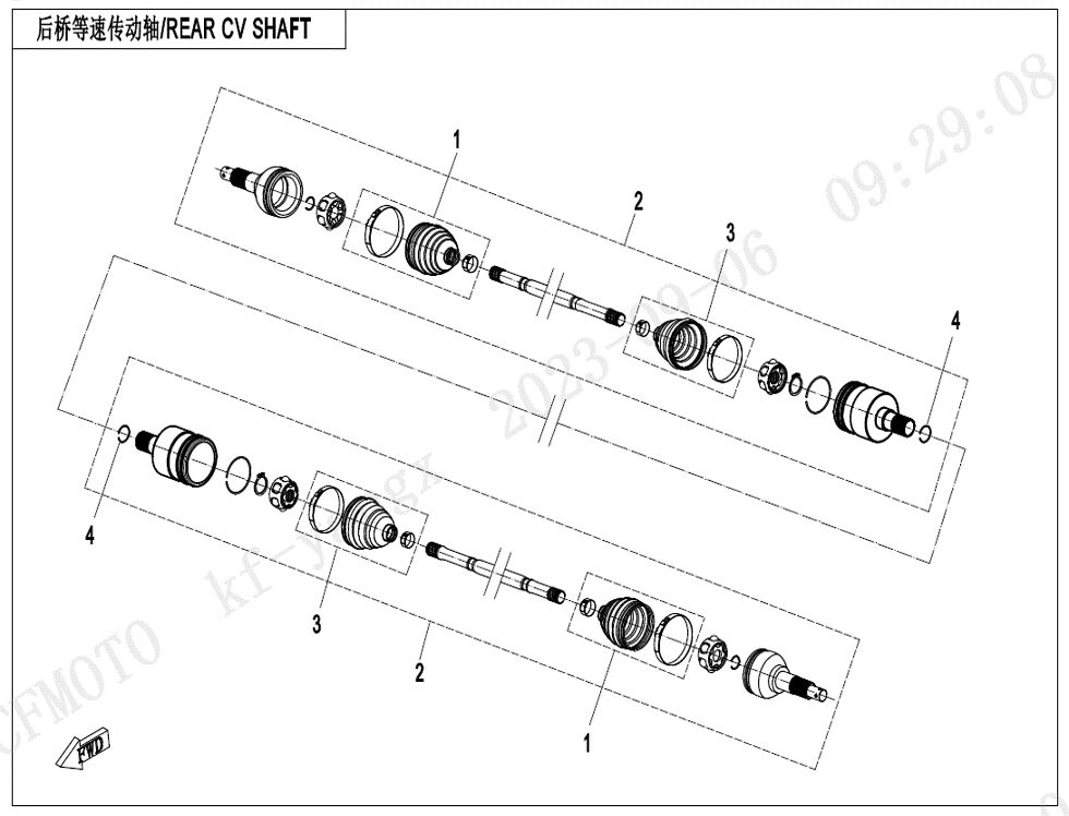 ARBRE CV ARRIERE POUR CFORCE 1000 SR 2025