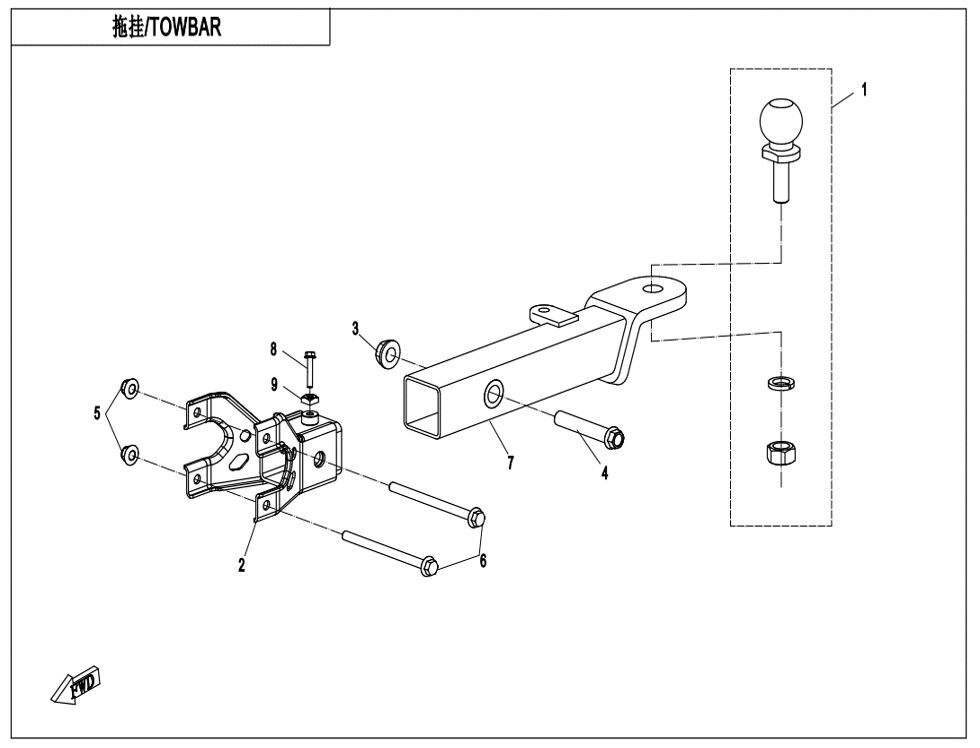BARRE DE REMORQUAGE CONNEXION PAR BOULONS POUR CF 1000ATR 2 ABS 2024
