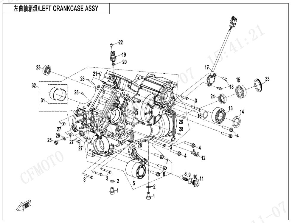 ENSEMBLE DU CARTER DE VILEBREQUIN GAUCHE POUR CFORCE 850 T3 2025