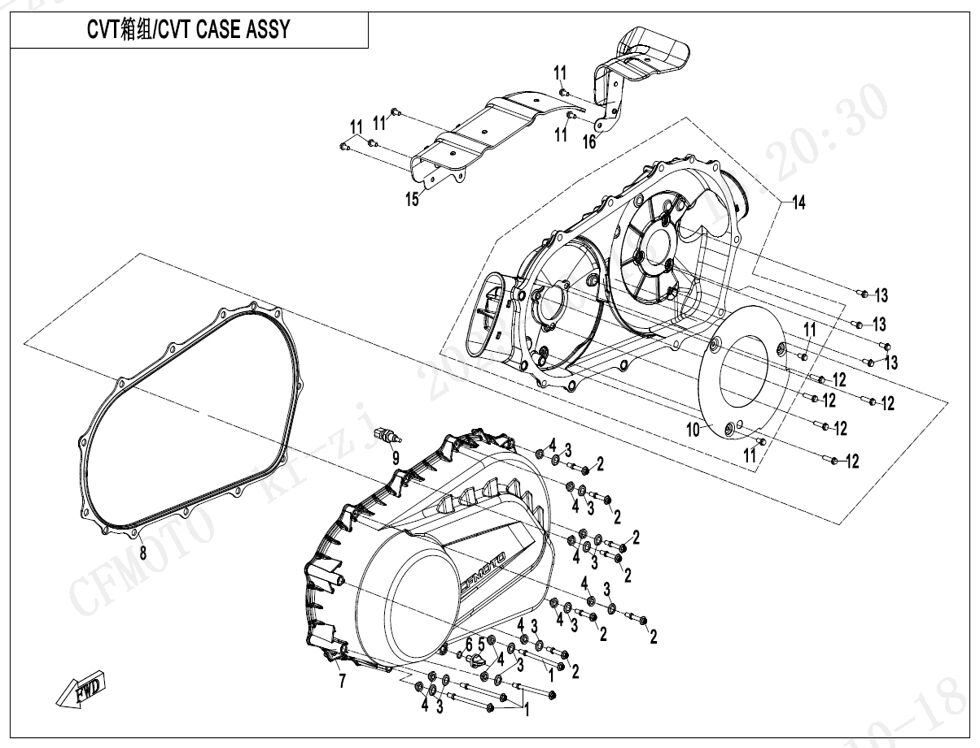 ENSEMBLE DU BOITIER CVT POUR CFORCE 850 T3 2025