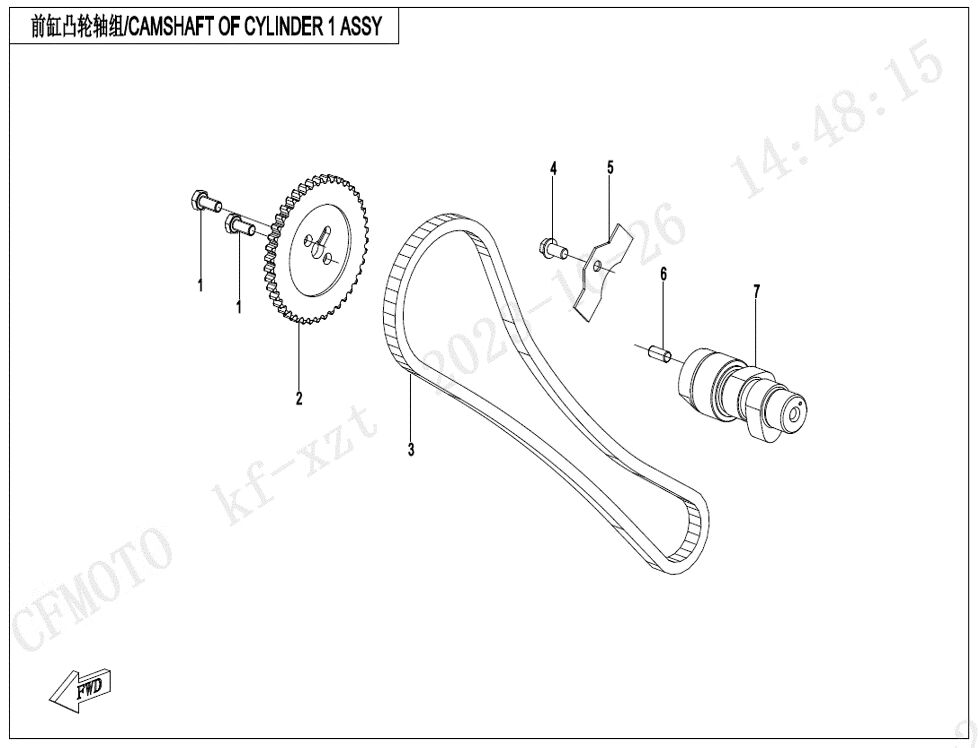 ASSEMBLAGE D ARBRE A CAMES DE CYLINDRE 1 POUR CF 1000ATR 2 ABS 2024