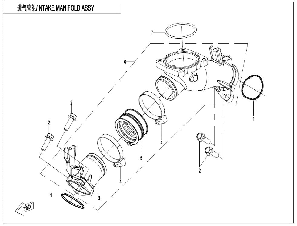 ENSEMBLE DE COLLECTEUR D ADMISSION POUR CF 1000ATR 2A T3 EPS OVERLAND 2025