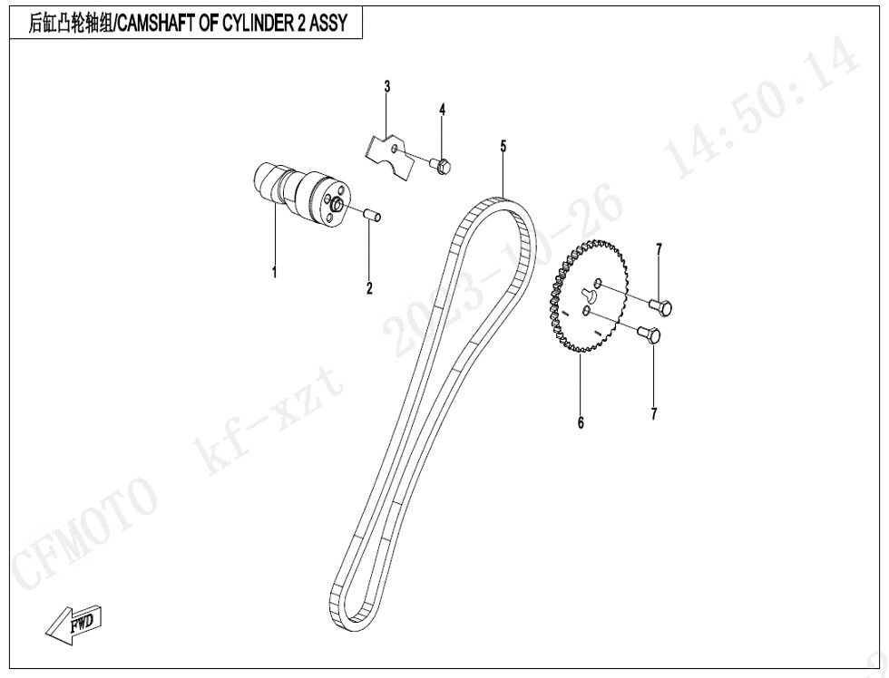 ASSEMBLAGE D ARBRE A CAMES DE CYLINDRE 2 POUR CF 1000ATR 2 ABS 2024