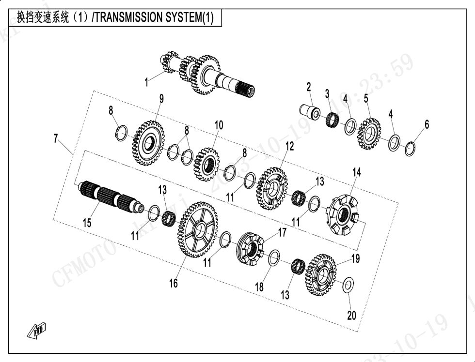 SYSTEME DE TRANSMISSION 1 POUR CFORCE 1000 SR 2024