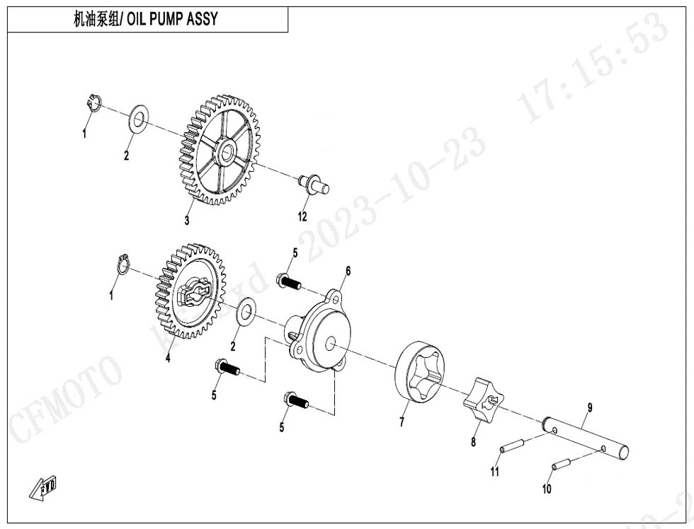 ASSEMBLAGE DE POMPE A HUILE POUR CFORCE 850 T3 2024