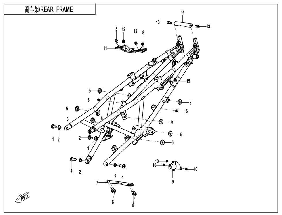 CHASSIS ARRIERE POUR CF 800 MT X 2025