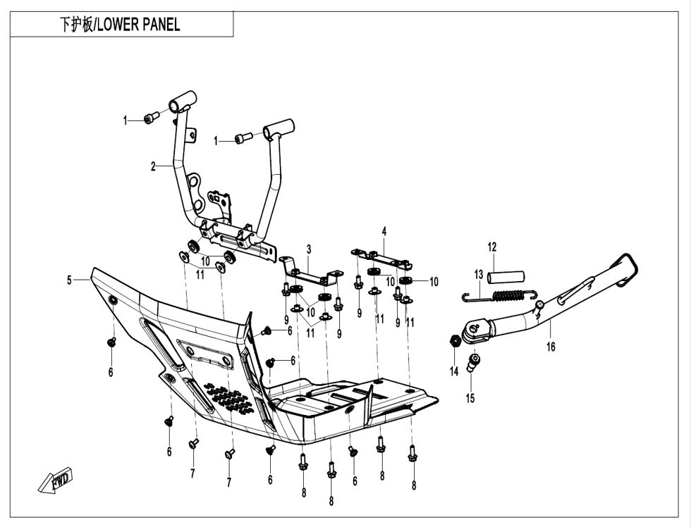 PANNEAU INFERIEUR POUR CF 800 MT X 2025