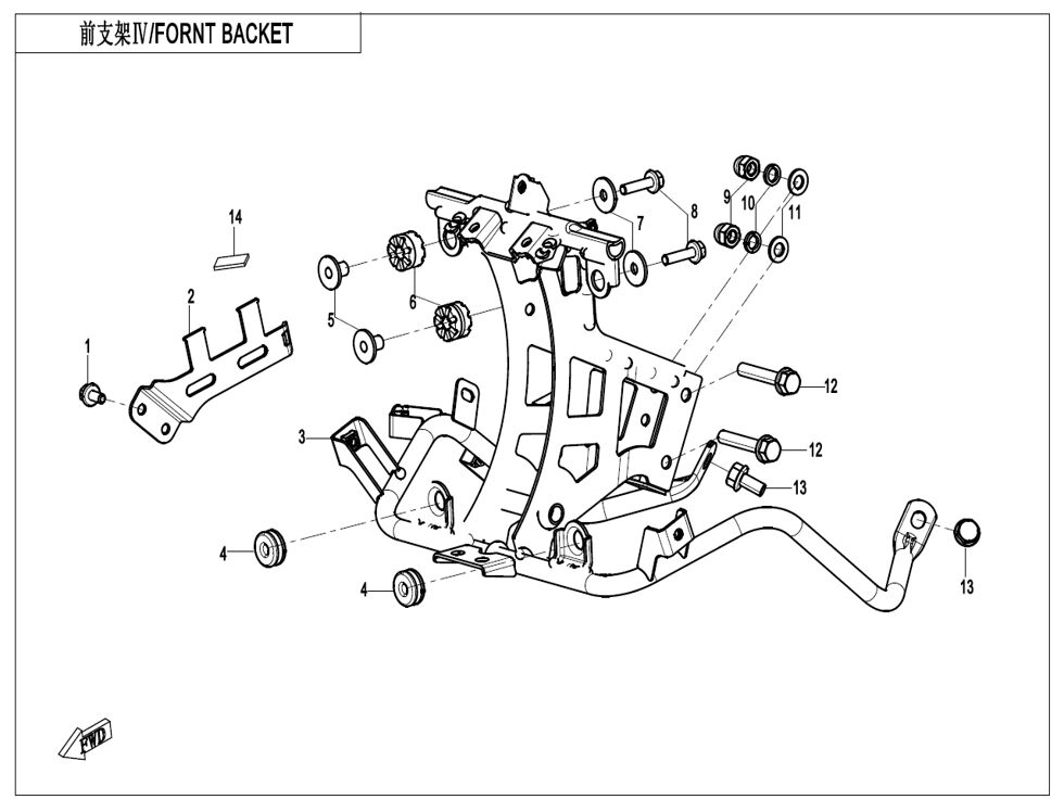 SUPPORT AVANT POUR CF 800 MT X 2025