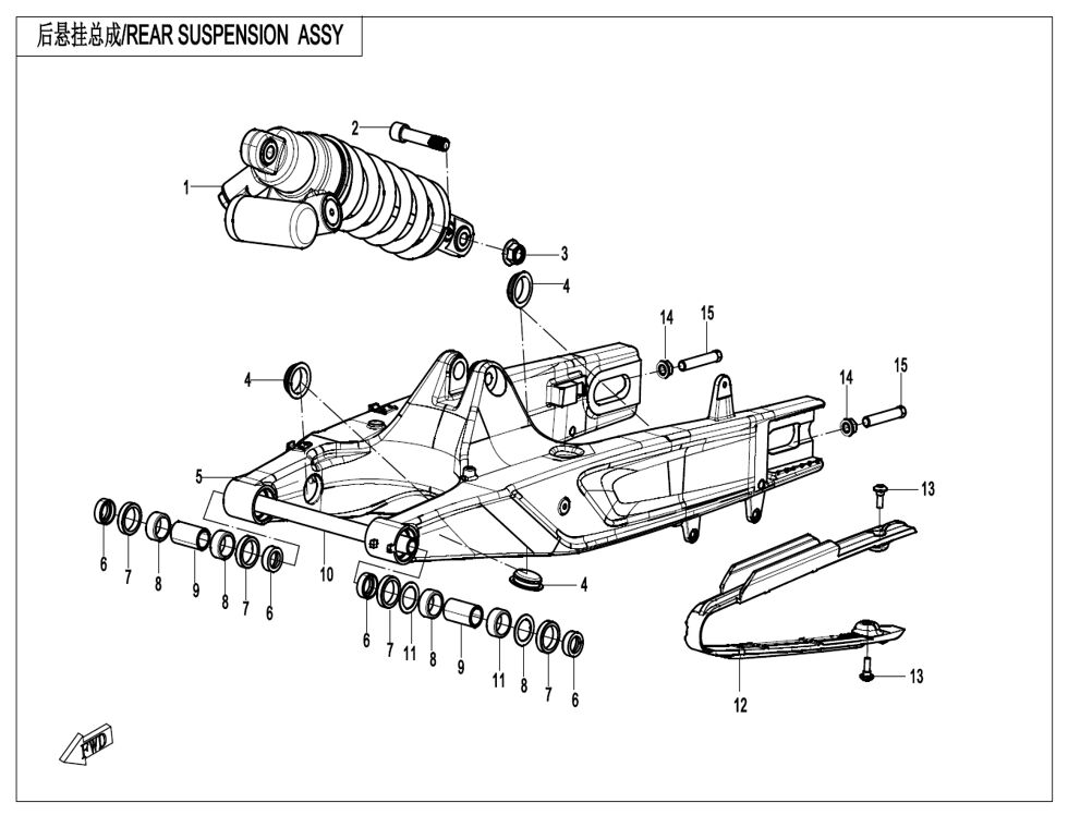 SUSPENSION ARRIERE POUR CF 800 MT X 2025
