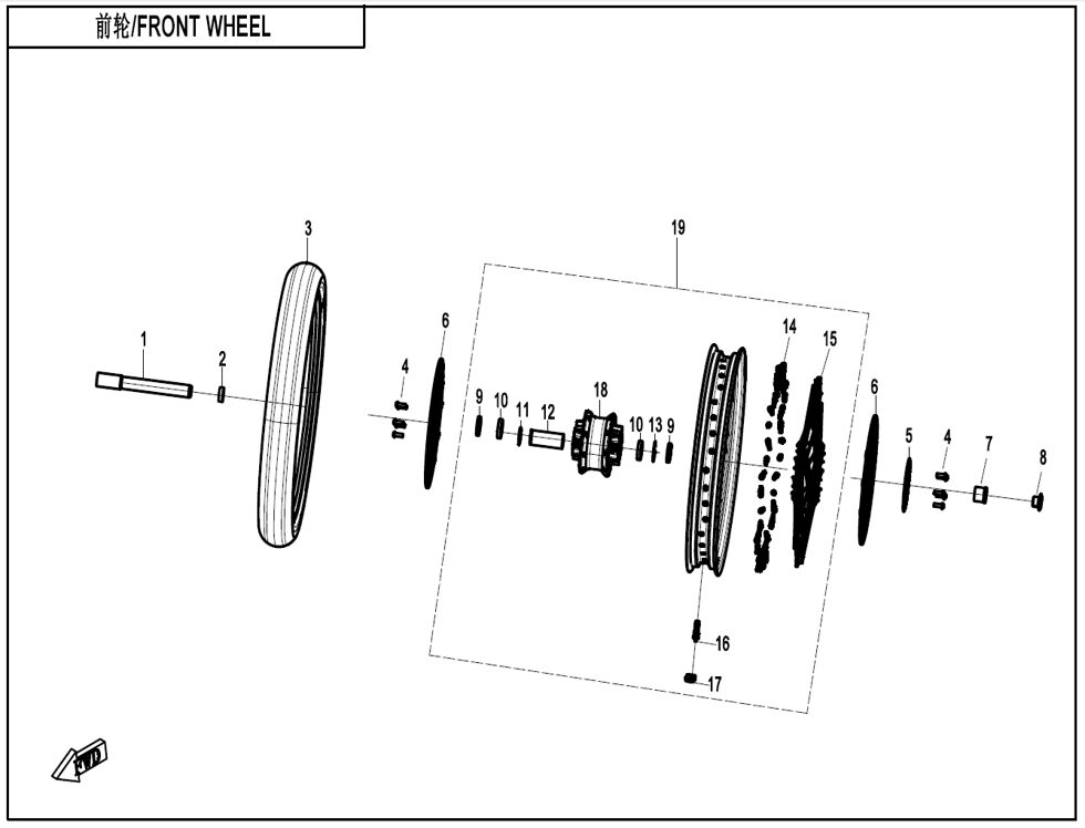 ROUE AVANT POUR CF 800 MT X 2025