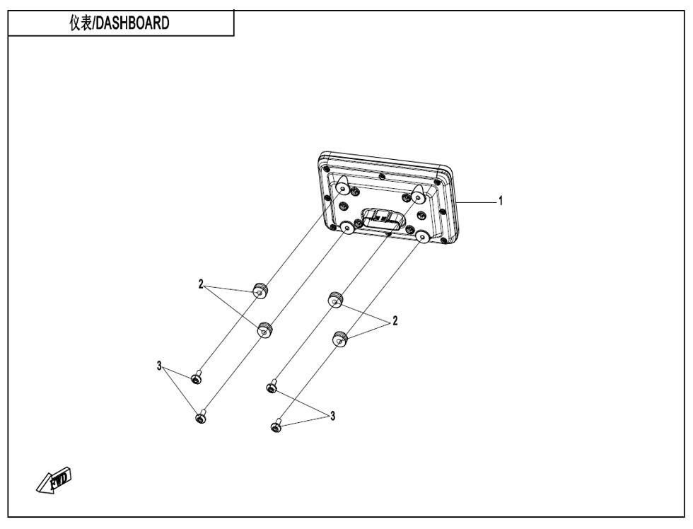 TABLEAU DE BORD POUR CF 800 MT X 2025