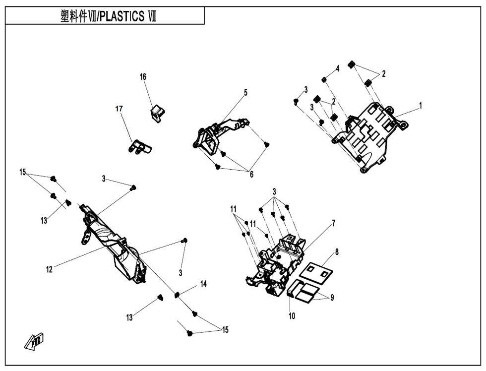 PLASTIQUES 7 POUR CF 800 NK SPORT 2024