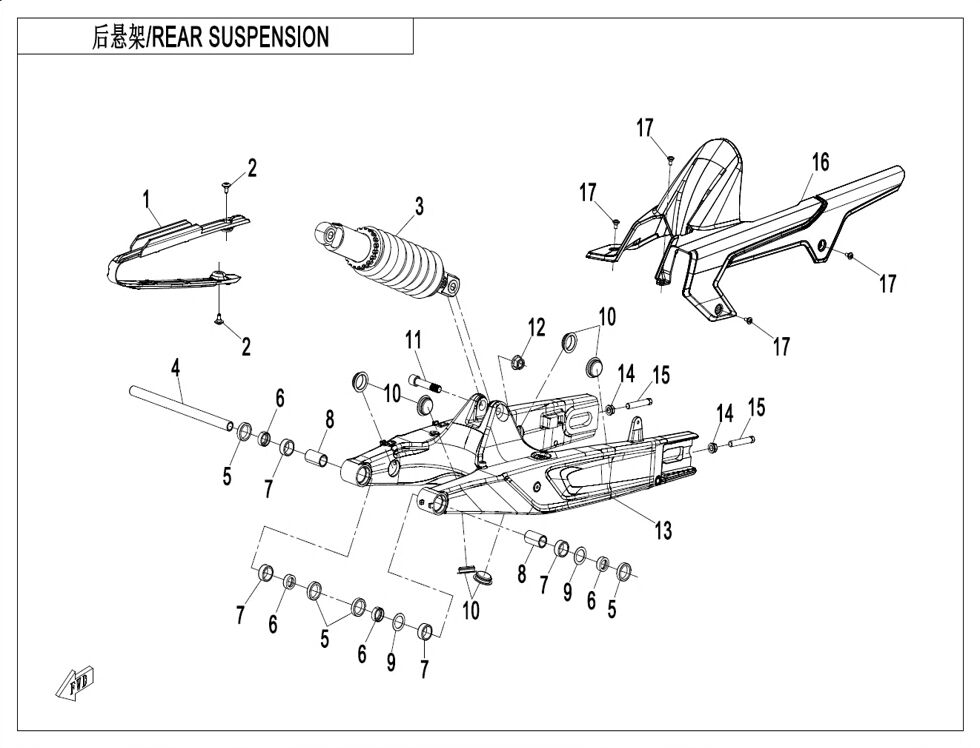 SUSPENSION ARRIERE POUR CF 800 NK SPORT 2024