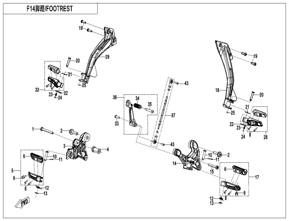 REPOSE PIEDS POUR CF 800 NK SPORT 2024
