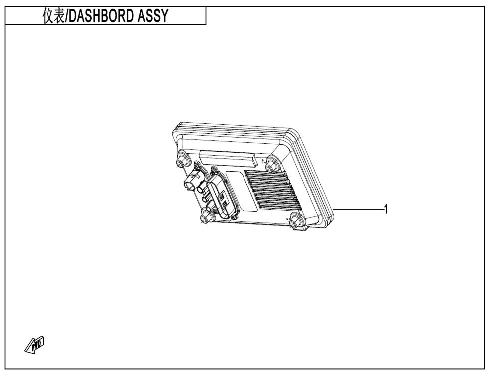 ENSEMBLE DU TABLEAU DE BORD AVANCE POUR CF 800 NK ADVANCE TC 2024