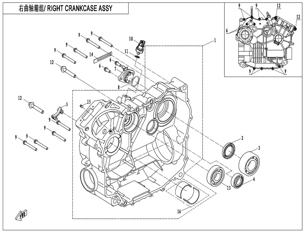 ASSEMBLAGE CARTER DE VILEBREQUIN DROIT POUR CFORCE 520 T3 COURT EPS LTD 2025