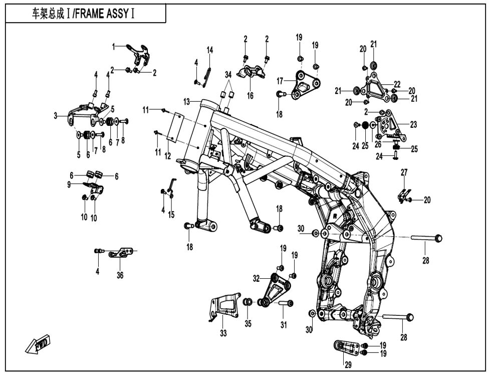 CHASSIS 1 POUR CF 675 NK 2025