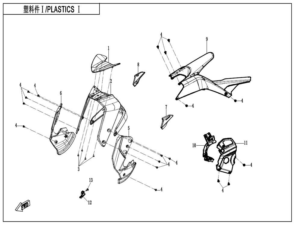 PLASTIQUES 1 POUR CF 675 NK 2025