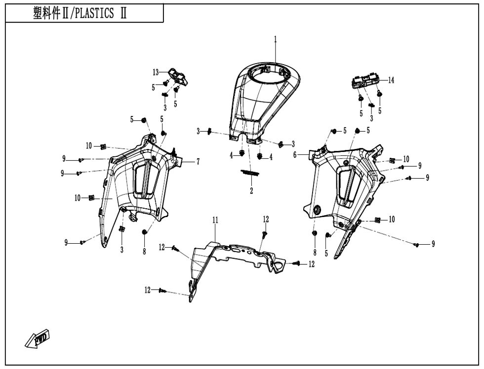 PLASTIQUES 2 POUR CF 675 NK 2025