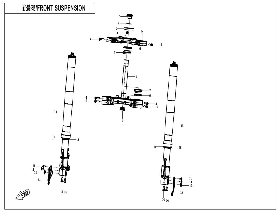 SUSPENSION AVANT POUR CF 675 NK 2025