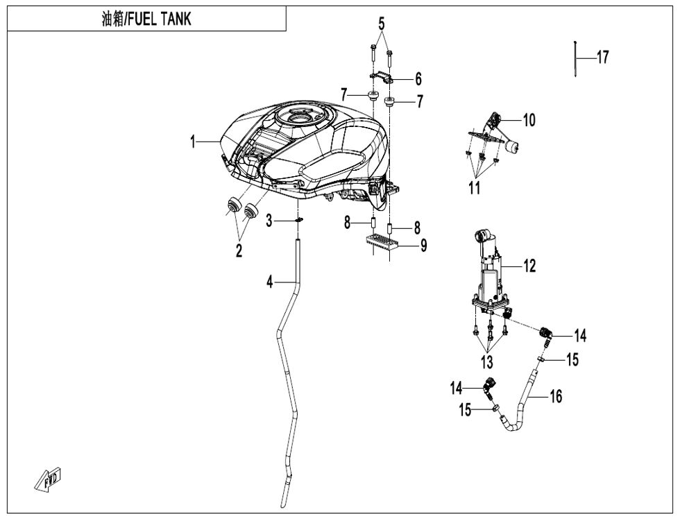 RESERVOIR DE CARBURANT POUR CF 675 NK 2025
