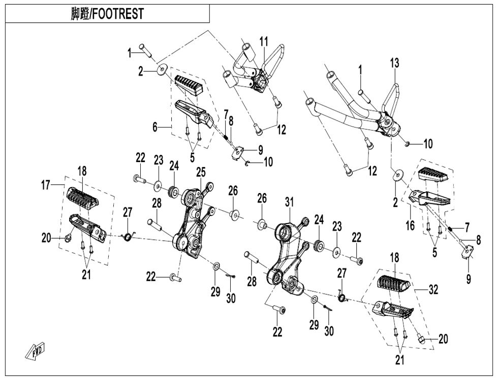 REPOSE PIEDS POUR CF 675 NK 2025