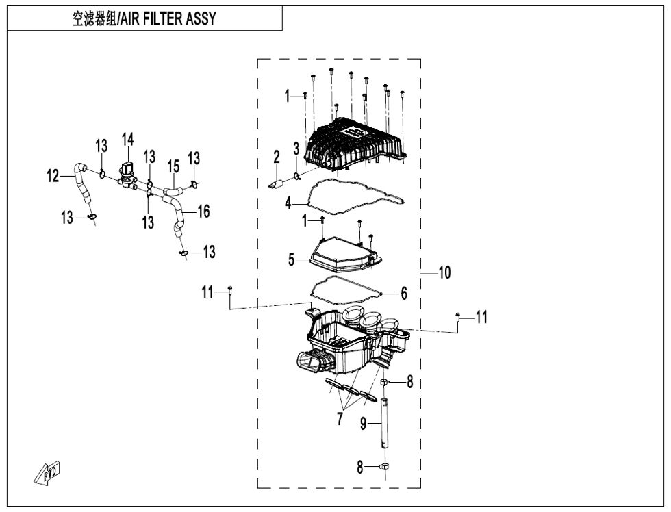 ENSEMBLE FILTRE A AIR POUR CF 675 SR R 2025