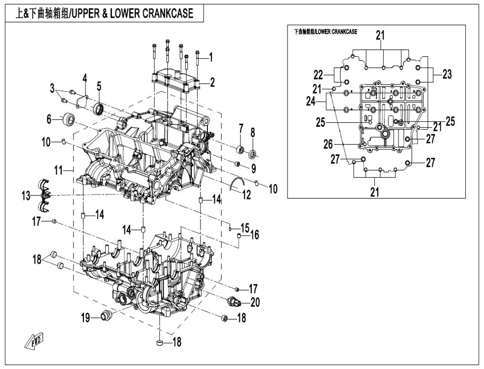 ASSEMBLAGE DE CARTER SUPERIEUR ET INFERIEUR POUR CF 675 NK 2025