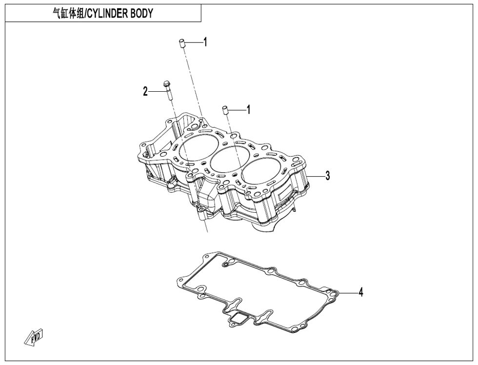 BLOC CYLINDRES POUR CF 675 SR R 2025