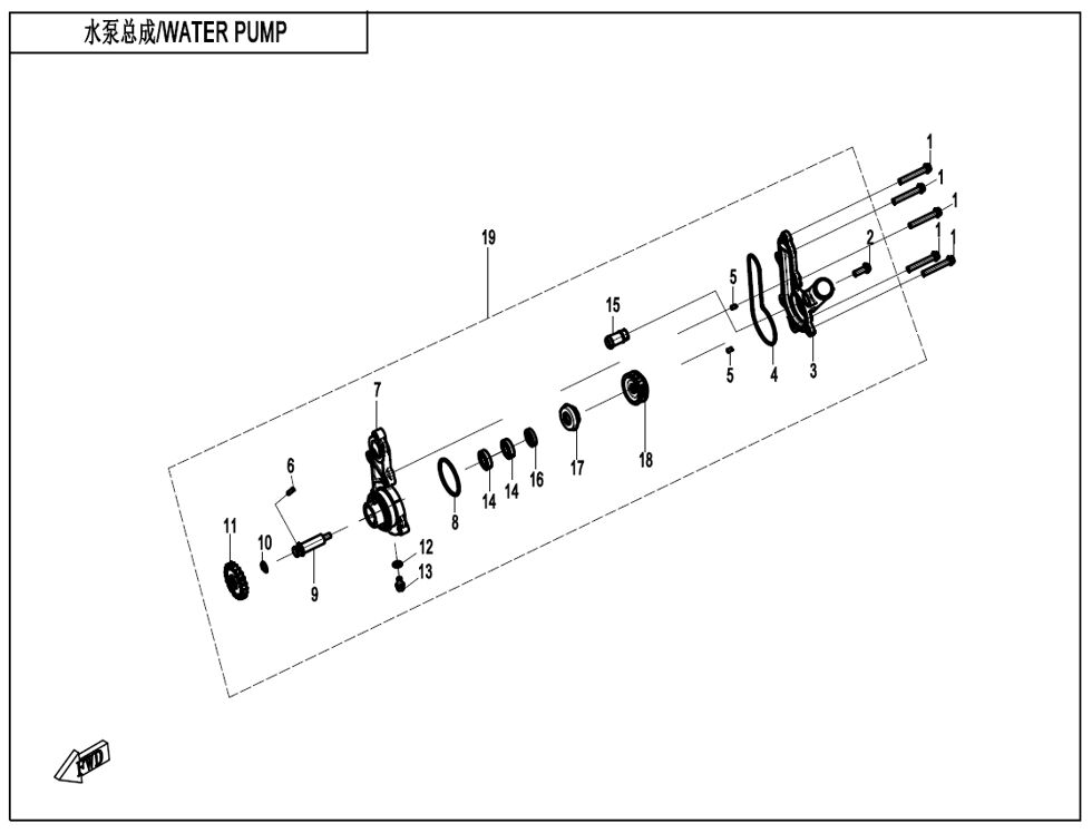 POMPE A EAU POUR CF 675 SR R 2025