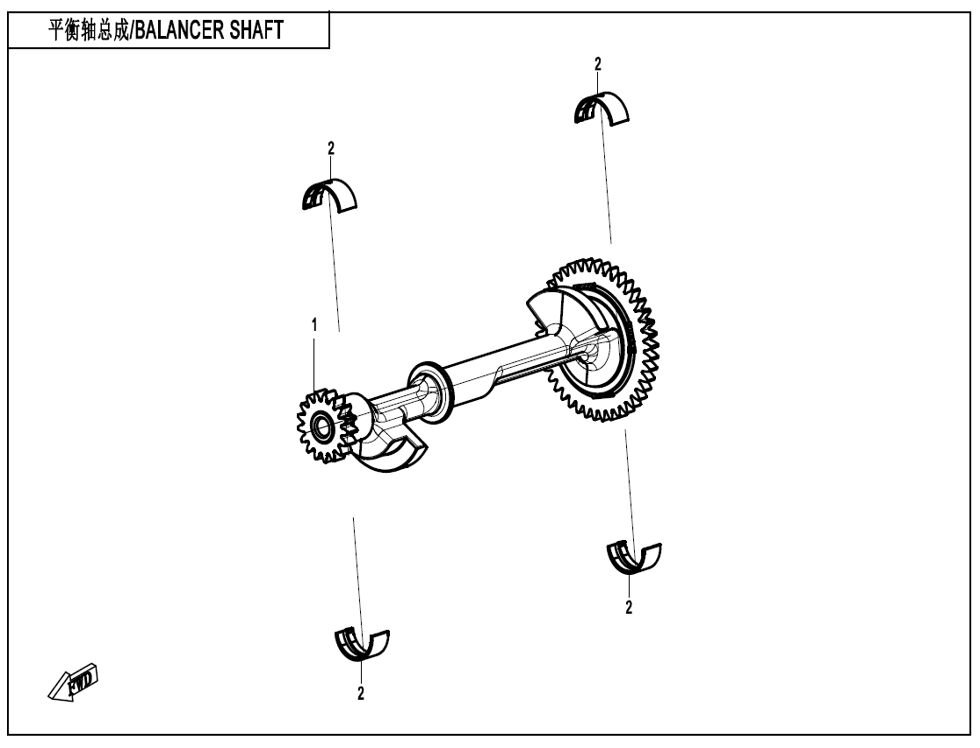 ARBRE D EQUILIBRAGE POUR CF 675 NK 2025