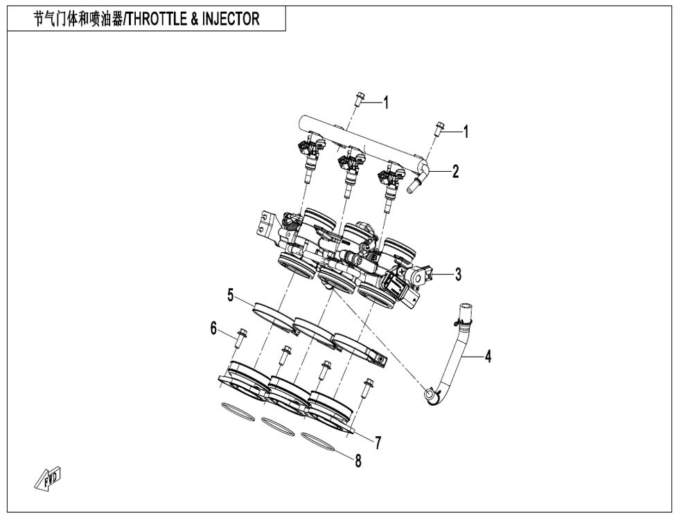 PAPILLON DES GAZ ET INJECTEUR POUR CF 675 SR R 2025