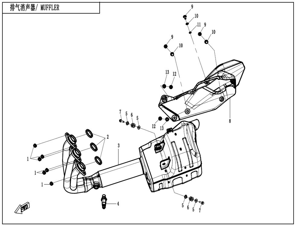 SILENCIEUX POUR CF 675 SR R 2025