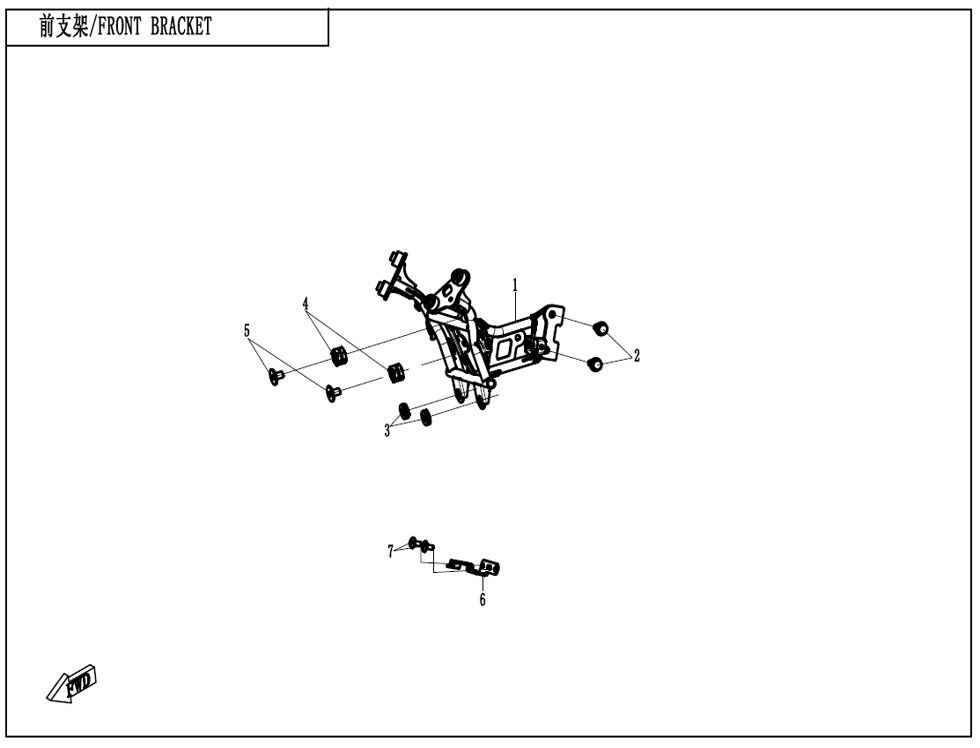 SUPPORT AVANT POUR CF 675 SR R 2025