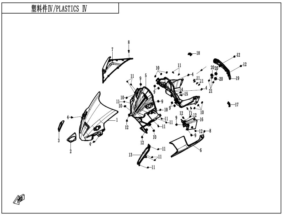 PLASTIQUES 4 POUR CF 675 SR R 2025