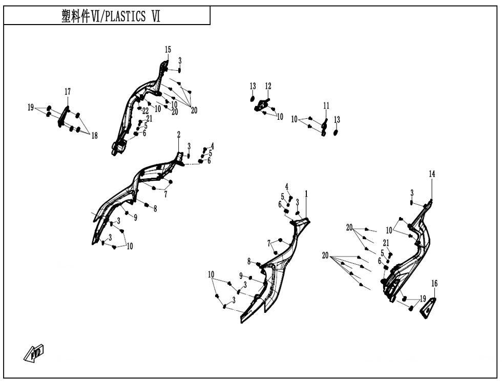 PLASTIQUES 6 POUR CF 675 SR R 2025