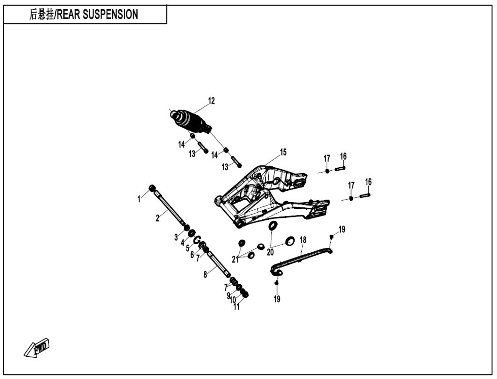 SUSPENSION ARRIERE POUR CF 675 SR R 2025