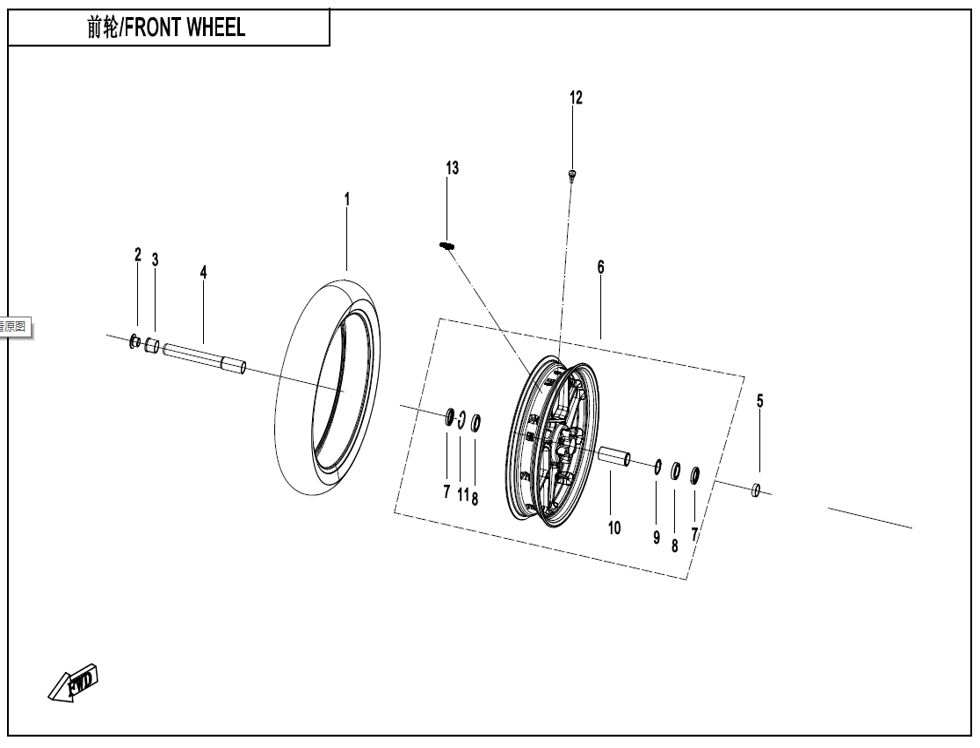ROUE AVANT POUR CF 675 SR R 2025