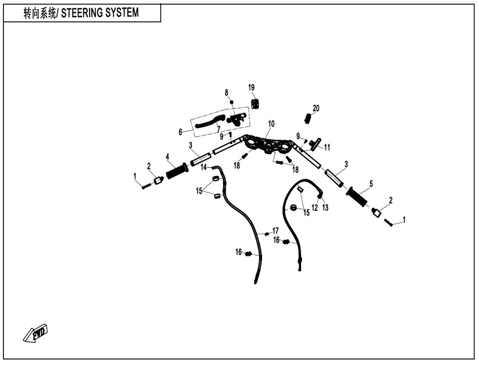 SYSTEME DE DIRECTION POUR CF 675 SR R 2025
