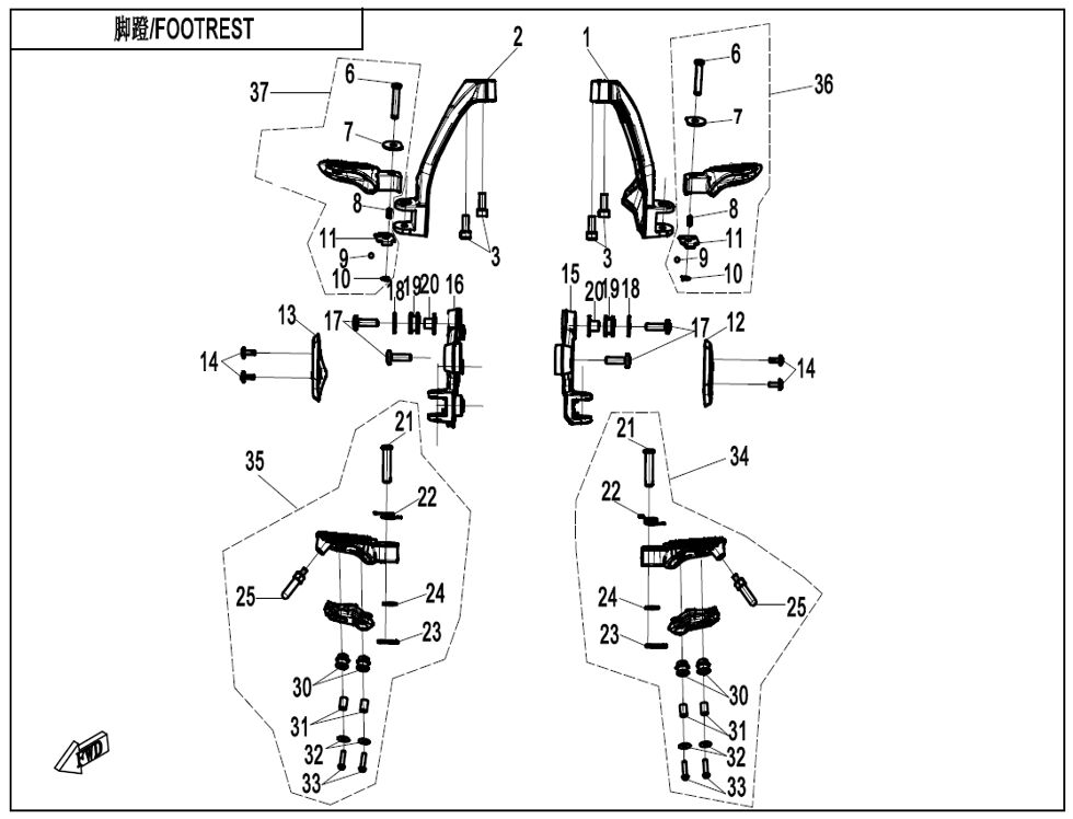REPOSE PIEDS POUR CF 675 SR R 2025