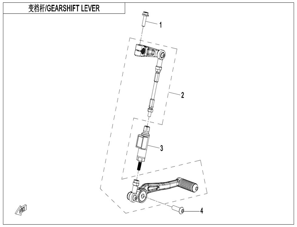 LEVIER DE VITESSES POUR CF 675 SR R 2025
